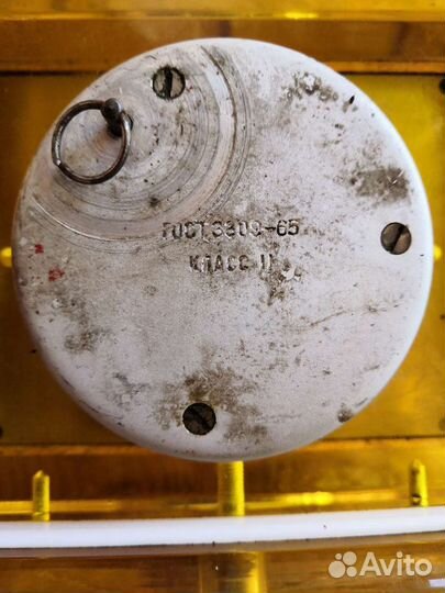 Настольные часы молния СССР