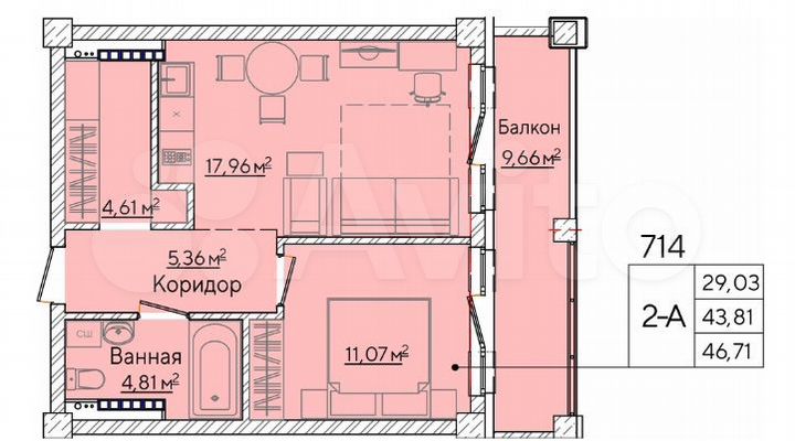 1-к. апартаменты, 36 м², 7/10 эт.