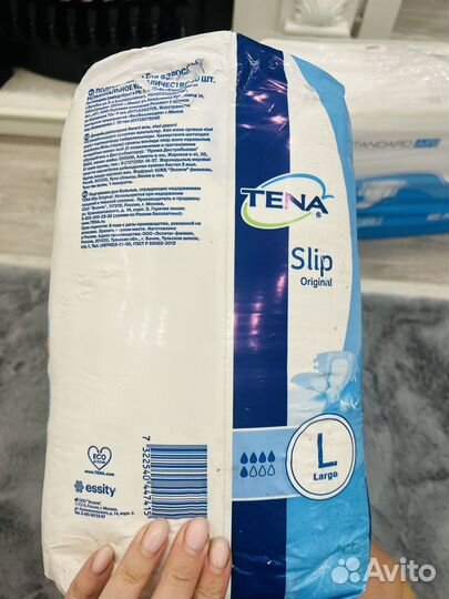 Памперсы для взрослых tena l