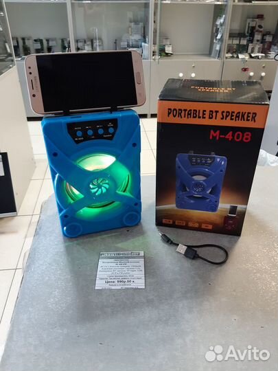 Беспроводная Bluetooth колонка M-408 8W