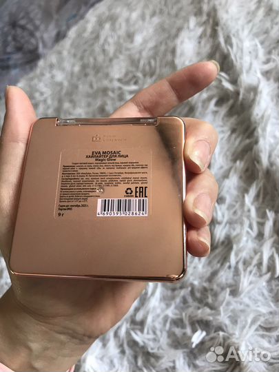 Хайлайтер eva mosaic