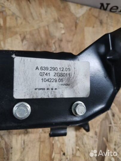 Педаль сцепления Mercedes-Benz Vito 639 646.980