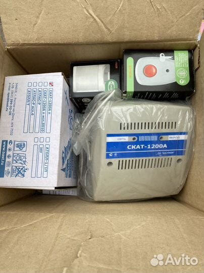 Сигнализация