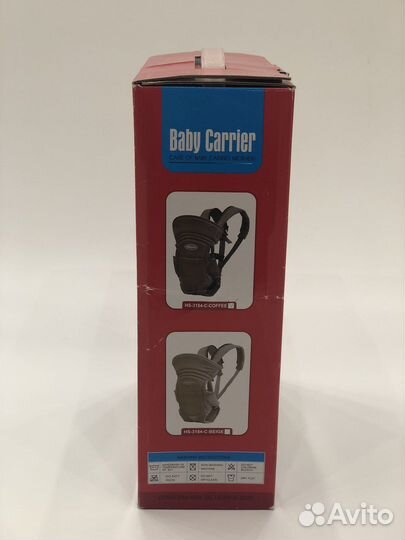 Кенгуру переноска