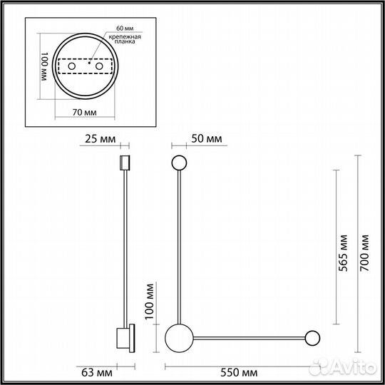 Настенный светильник odeon light gent 4339/10WL