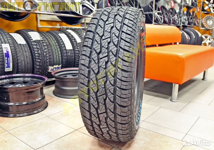 Maxxis Bravo AT-771 275/65 R17 112T