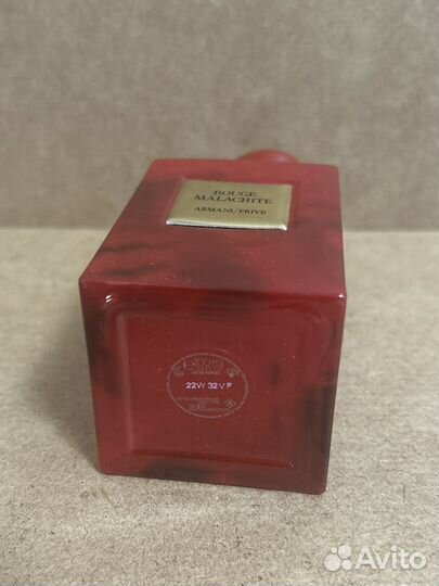 Armani prive rouge malachite 90/100 мл оригинал