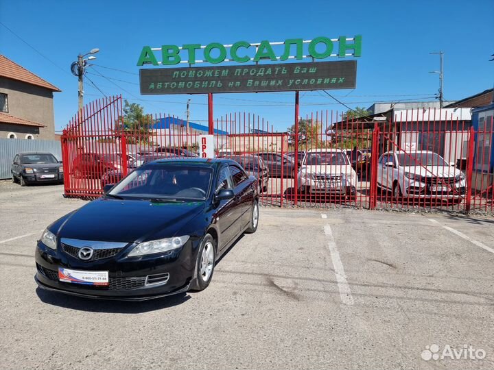 Mazda 6 2.3 МТ, 2005, 250 123 км
