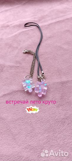 Парные браслеты, кулончики, колечки