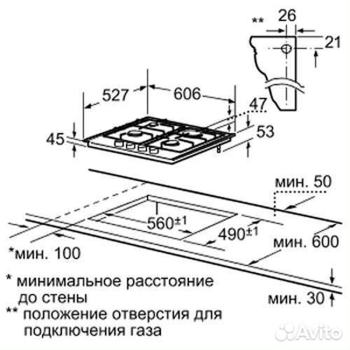 Газовая варочная панель bosch бу