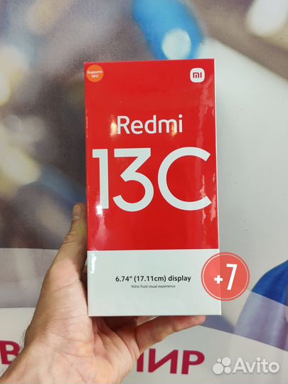 Xiaomi Redmi 13C, 4/128 ГБ