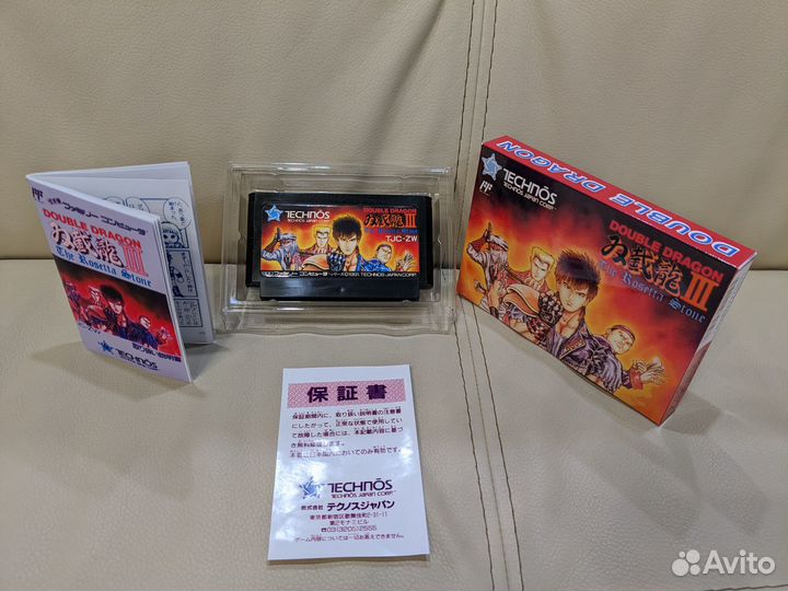 Картридж для Денди (картридж famicom) - бронь