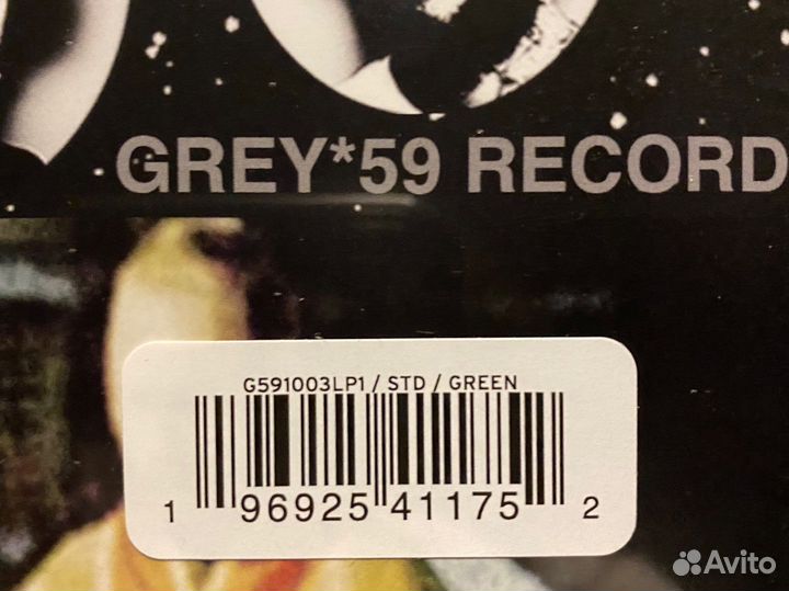Suicideboys «Sing Me A Lullaby My Sweet»