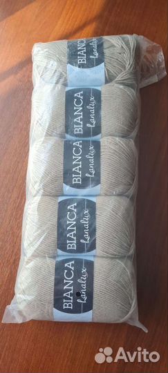 Пряжа меринос