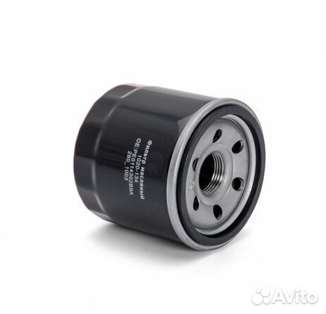 Фильтр масляный аналог HF204