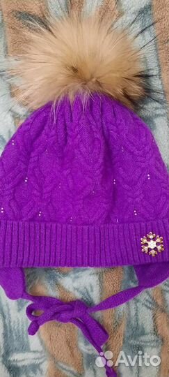 Шапка зимняя для девочки новая