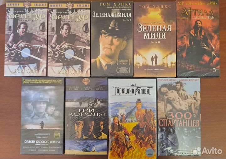 Видеокассеты