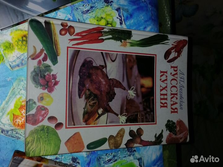 Книги про готовку с рецептами