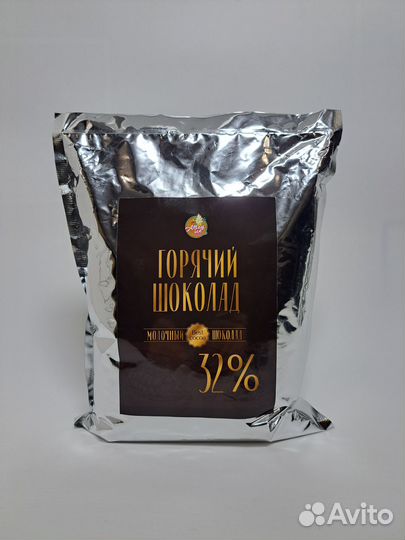 Горячий шоколад от производителя
