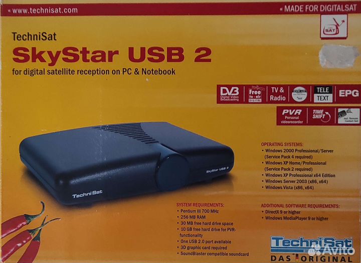 Спутниковый тюнер TechniSat SkyStar USB 2