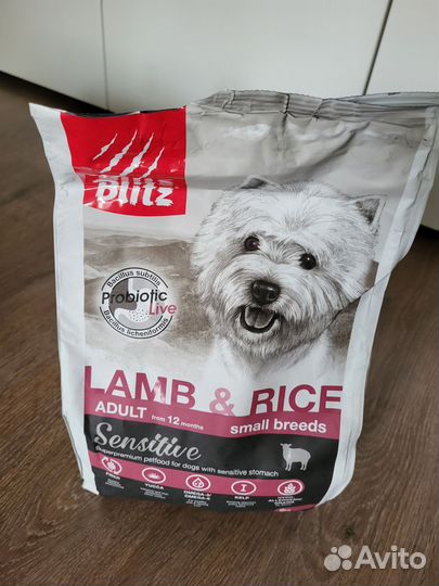 Корм для собак Blitz 2кг