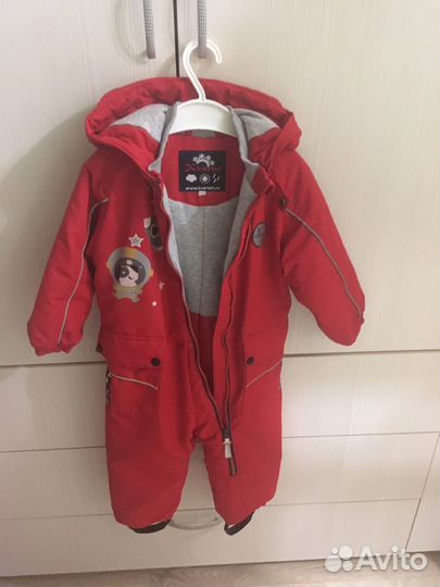 Комбинезон