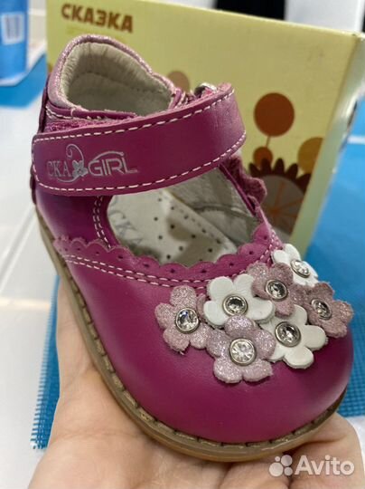 Туфельки на девочку 16 размер