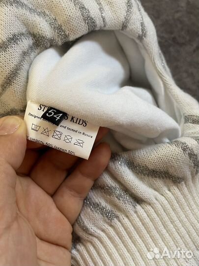 Шапка шлем зимний