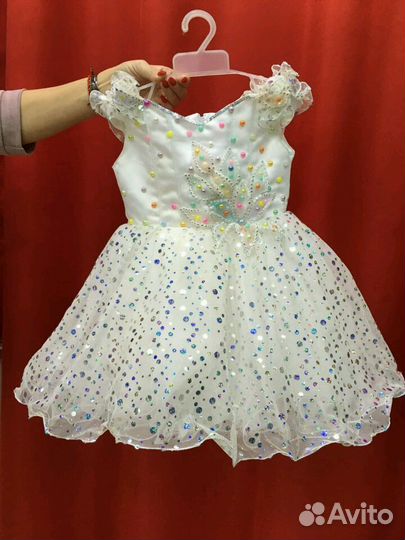 Праздничное платье