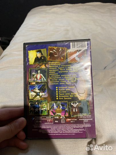 Dvd диски мультфильмы