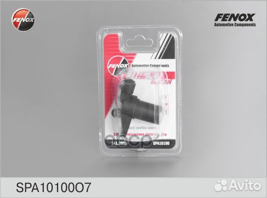Датчик положения распредвала SPA10100O7 fenox