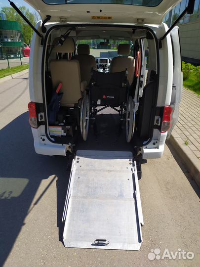 Перевозка С пандусом