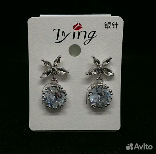 Серьги гвоздики новые