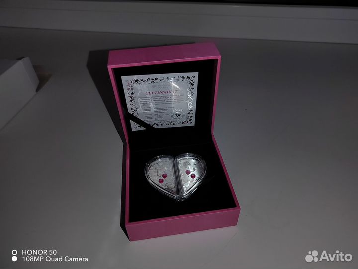 Коллекционная монета