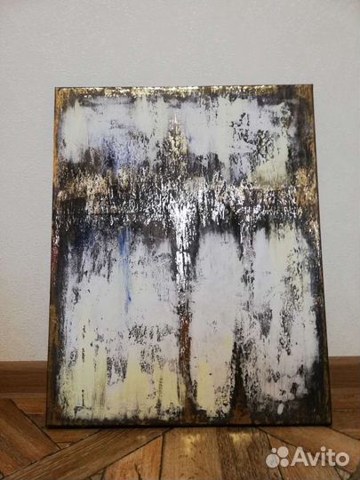 Картина абстракция