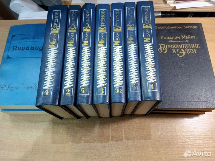 Книги классика