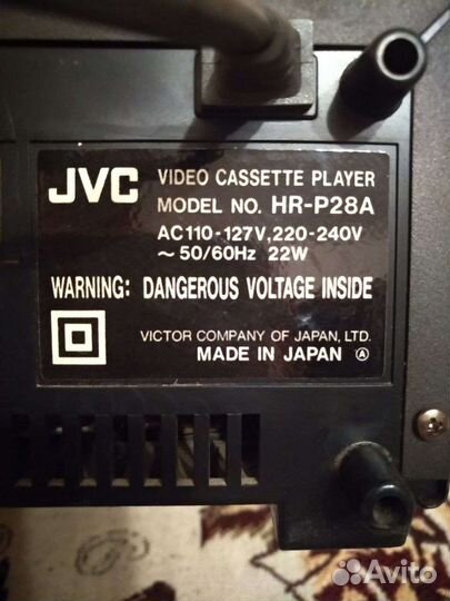 Видеомагнитофон jvc