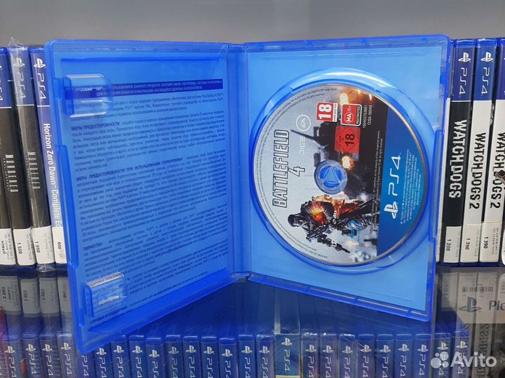Battlefield 4 (ps4, б/у)