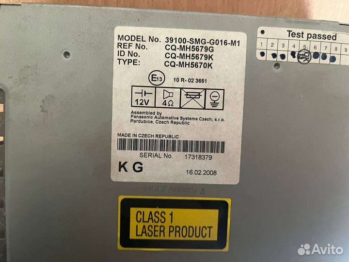 Магнитола Honda Civic 5d