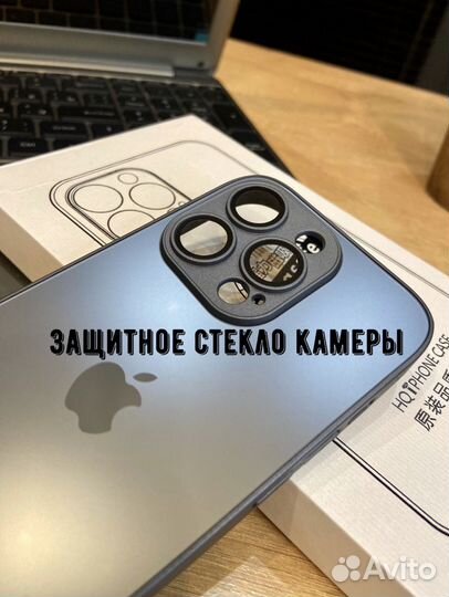 Чехол на iPhone с 11 по 14