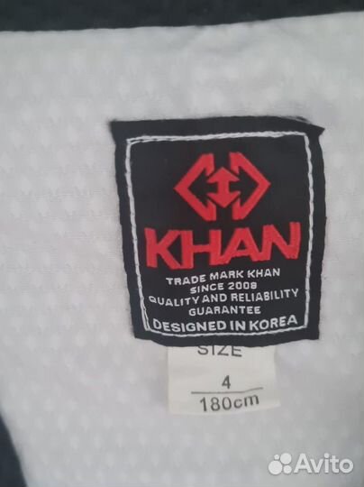 Кимоно для тхеквандо khan 180