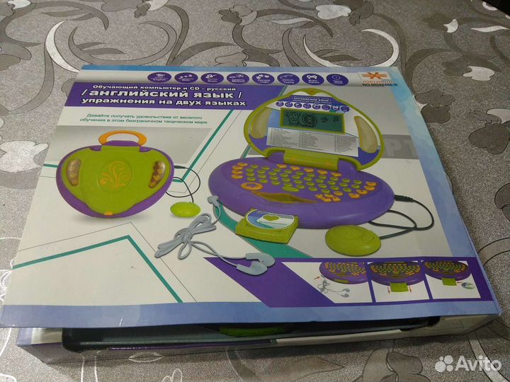 Детский компьютер