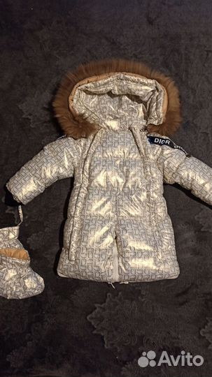 Комбинезон - трансформер