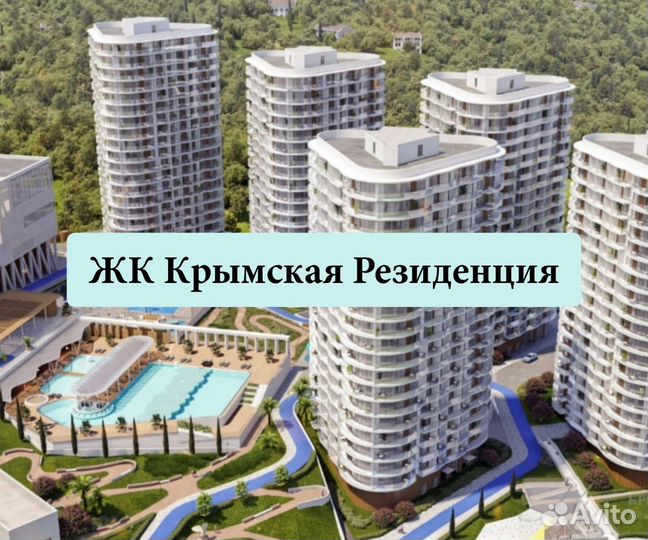 Ремонт под ключ / Ремонт дизайн квартир