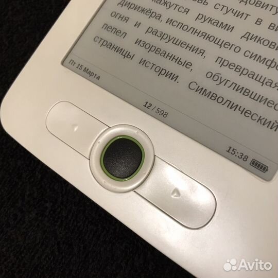 Электронная книга Pocketbook 613