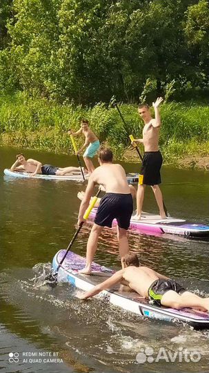 Сап Доска Sup Board Сапборд в Прокат Йо