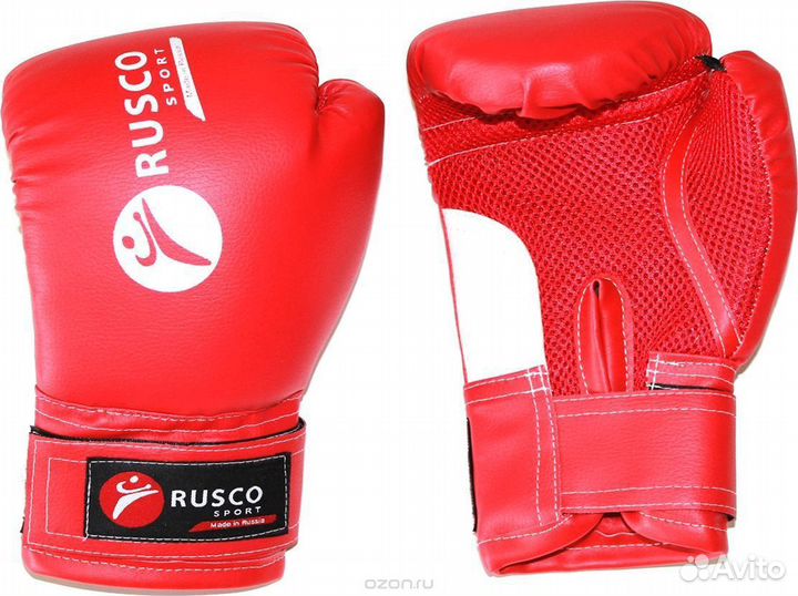 Перчатки боксерские Rusco Sport