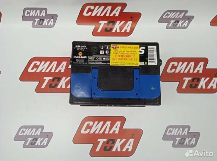 Аккумулятор на автомобиль Bars 60ah