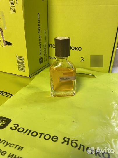 Orto parisi bergamask остаток