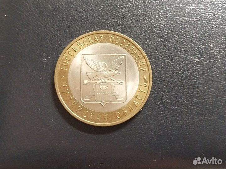 Монеты